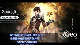 原神3.0爆料老外视频,老外视频深度解析游戏新内容