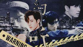 沙海 在线51观看,在线51独家放送，揭秘神秘古墓探险之旅